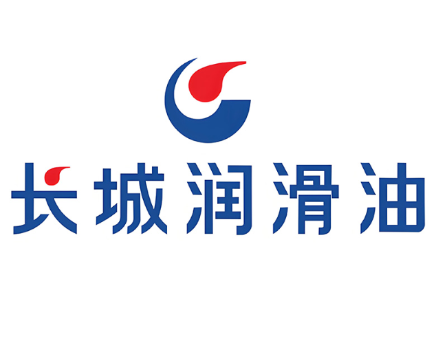 南吕镇长城润滑油经销商