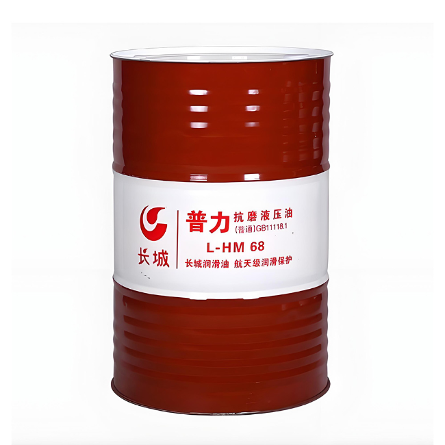 南吕镇长城普力抗磨液压油