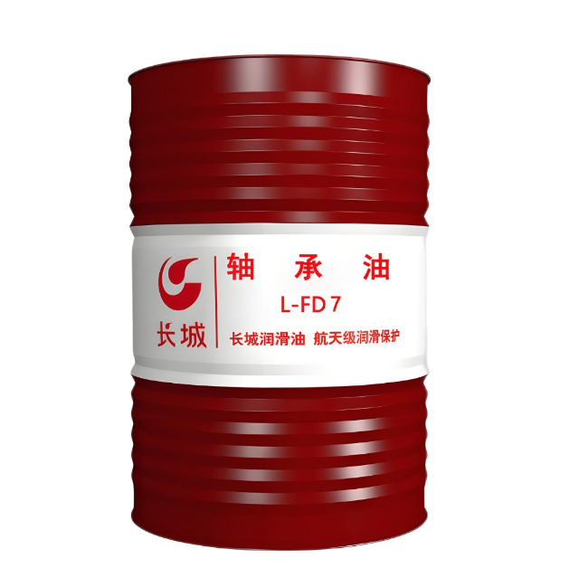 南吕镇长城FD轴承油