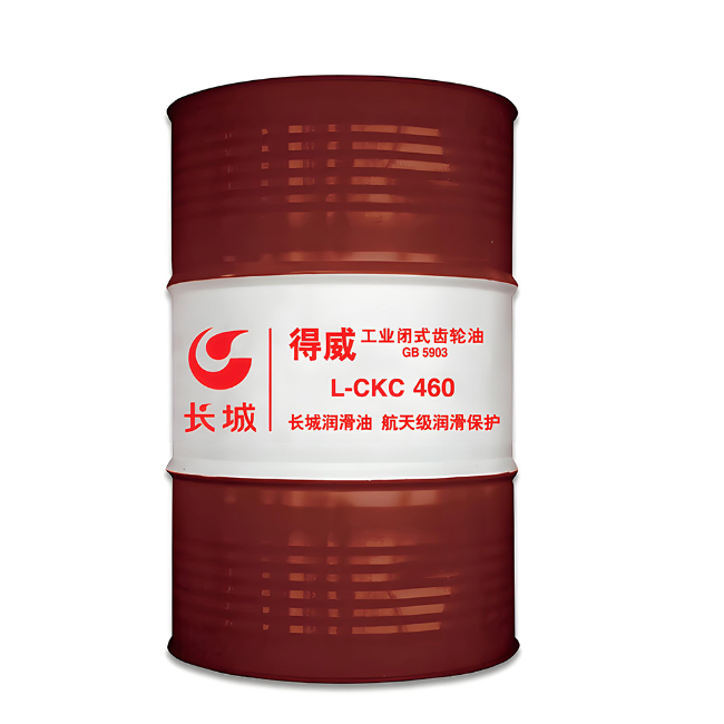 南吕镇长城得威工业闭式齿轮油CKC
