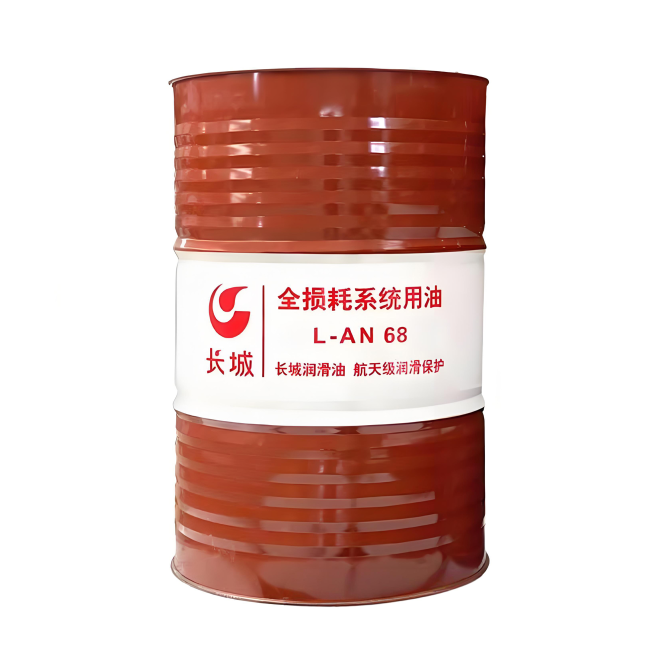 南吕镇长城全损耗系统用油